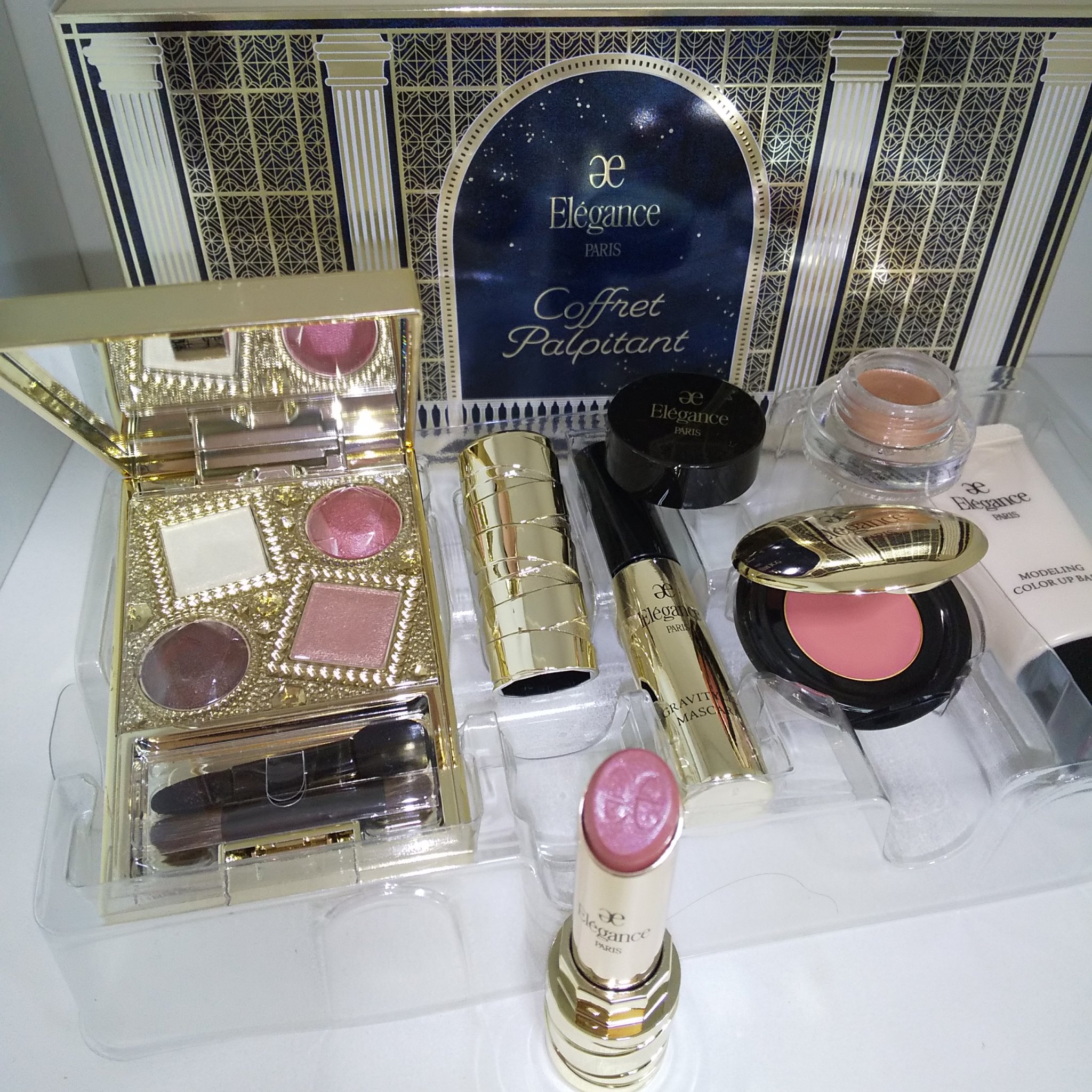 エレガンス コフレ パルピタン/Elégance/メイクアップキットを使ったクチコミ（1枚目）