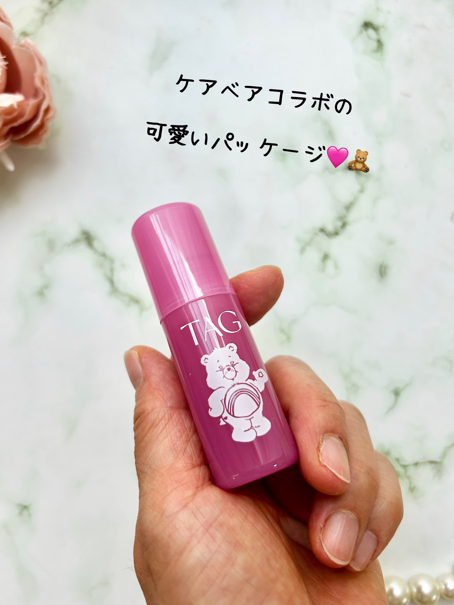 ウォーターフィットジェリーティント/TAG/リップティントを使ったクチコミ（3枚目）