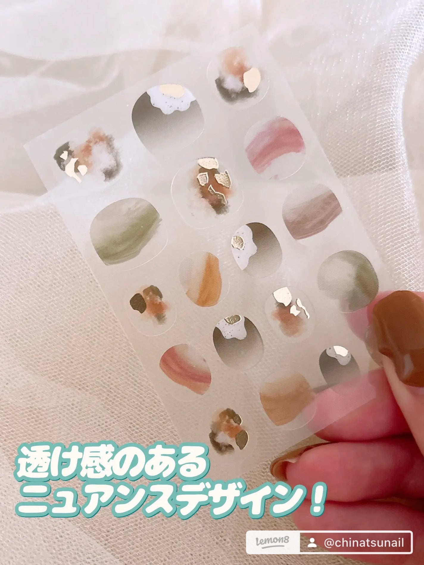 ジェルネイル ショート/キャンドゥ/ネイルシールを使ったクチコミ(5枚目)