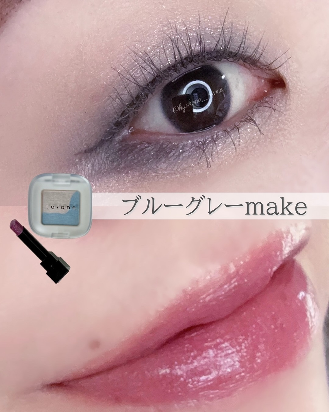 キス ラスティング カールマスカラＮ 02 テディ アッシュ/KiSS/マスカラを使ったクチコミ（1枚目）