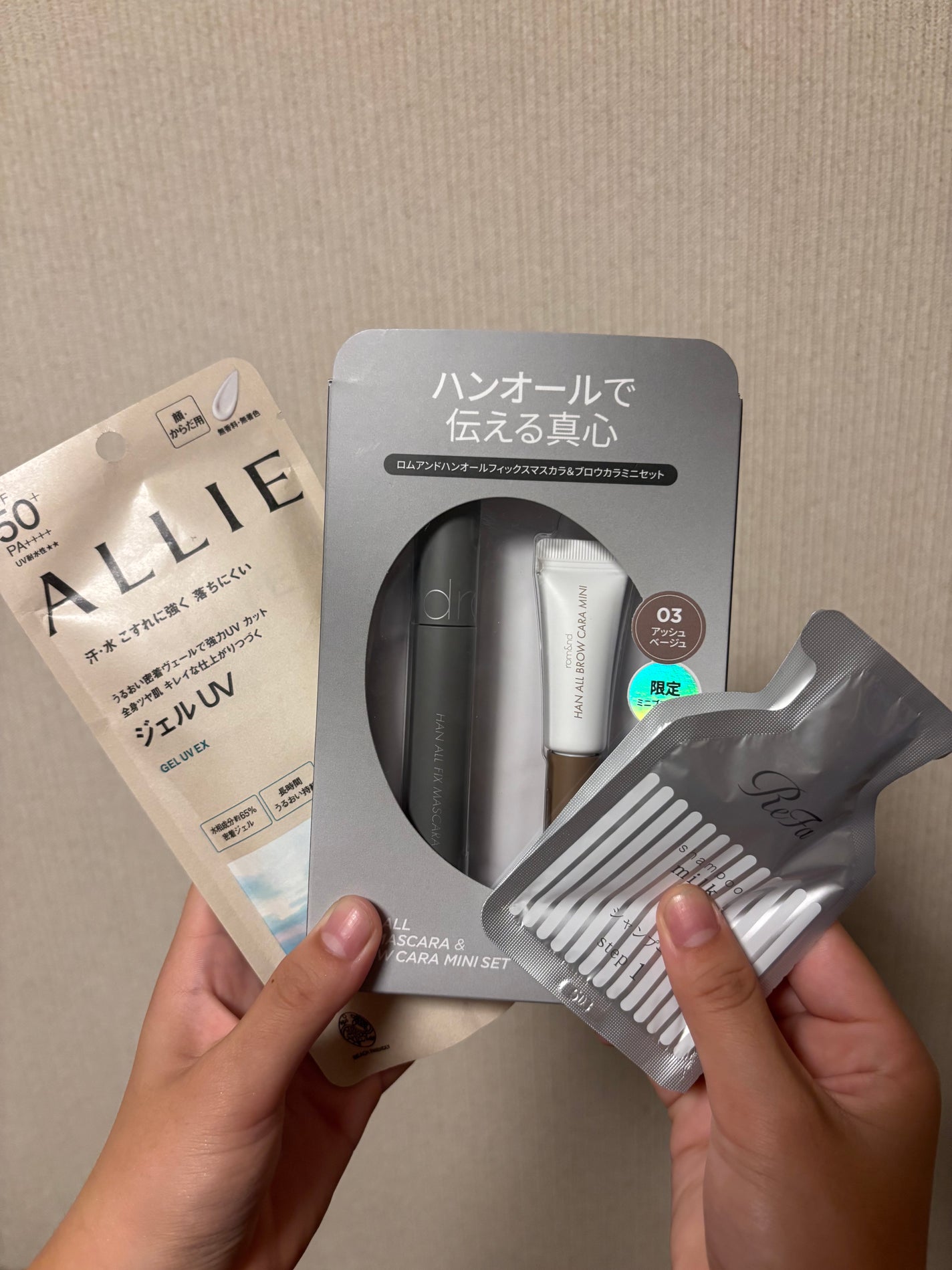 ハンオールフィックスマスカラ/rom&nd/マスカラを使ったクチコミ(1枚目)