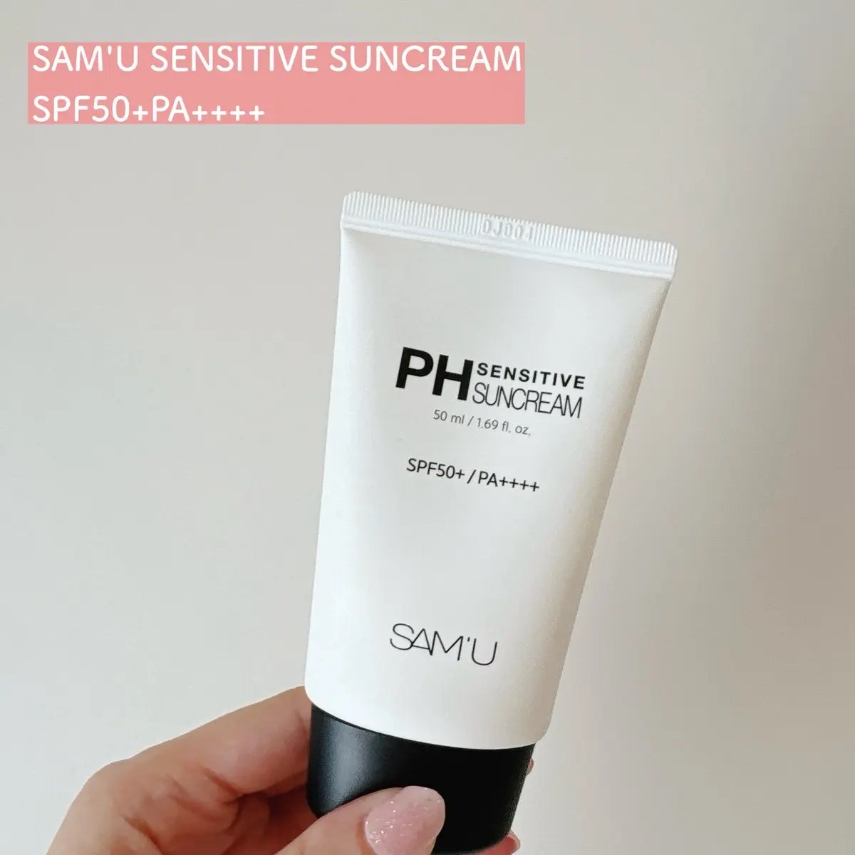 サミュアンバサダーとしての投稿です💛
今回いただいた中で1番お気に入りで使っているのがこの日焼け止め！

乳液かと思うくらい塗りやすいのと、
日焼け止め特有の匂いが気にならず使えて
つい手に取ってしまう🤍

 #samu #サミュ #s