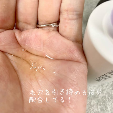 ポアタイトニングアンプル /REJURAN COSMETICS/美容液を使ったクチコミ(2枚目)