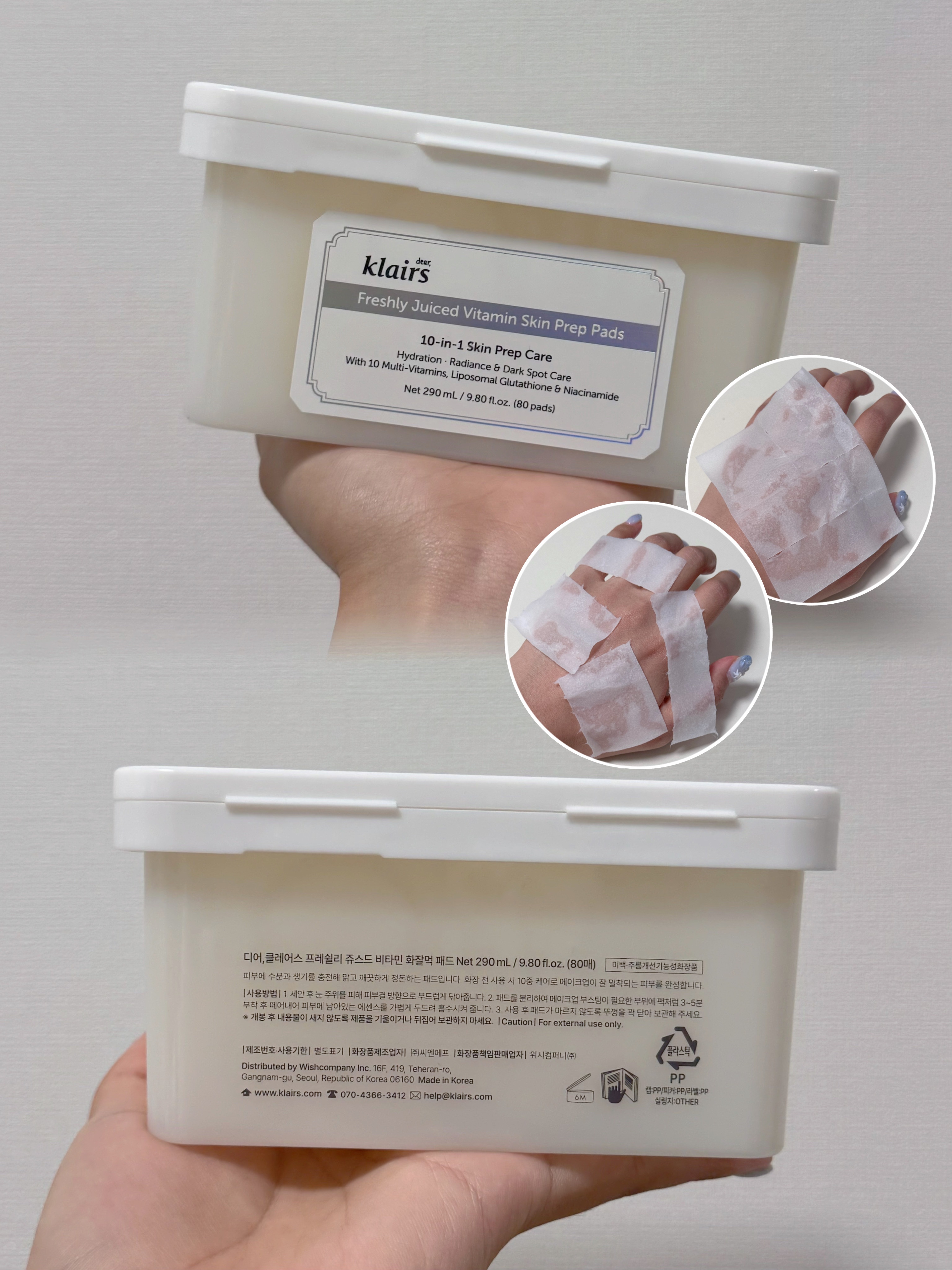 ヒアルビタグルパッククレンザー/Klairs/洗顔フォームを使ったクチコミ（3枚目）