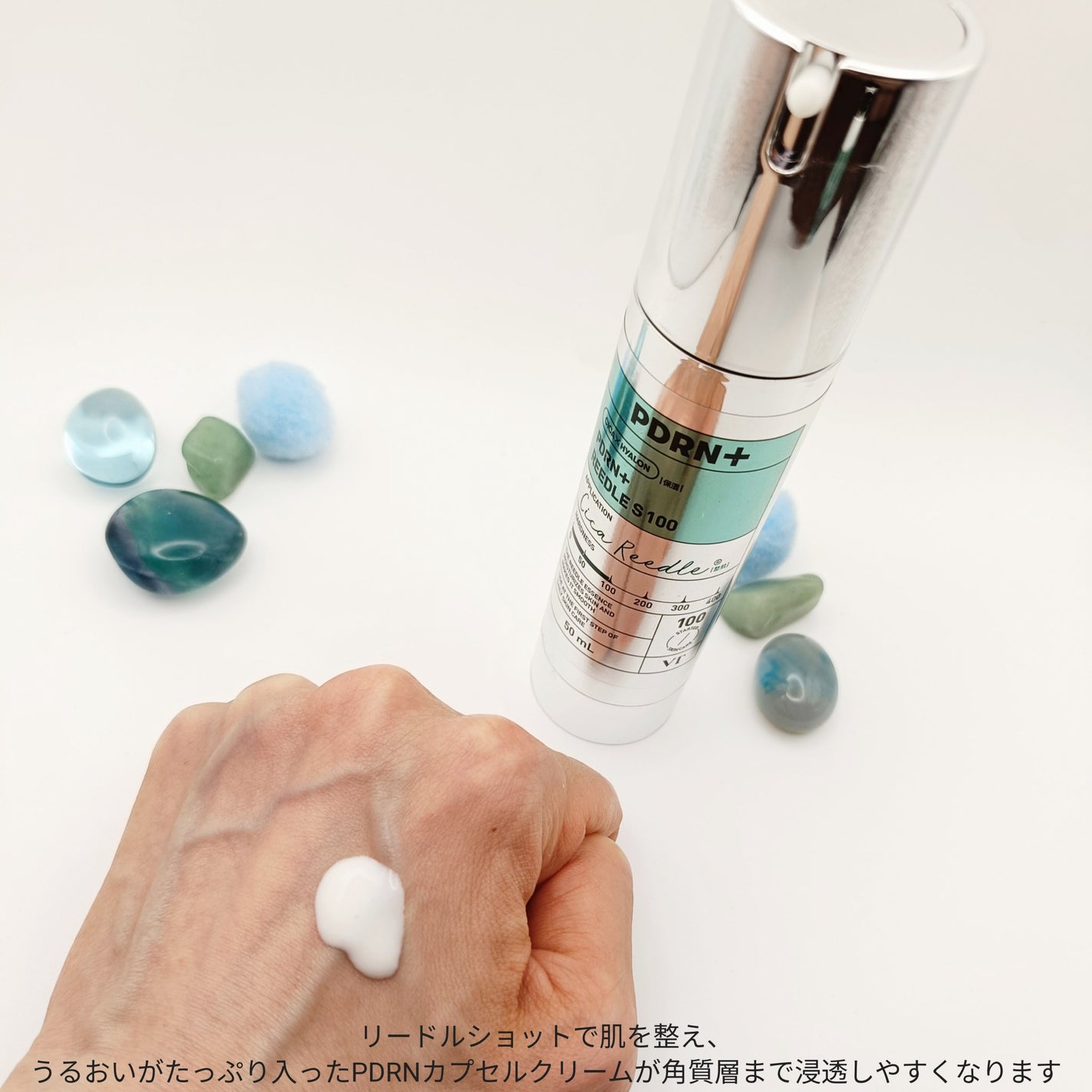 ãããð€ãšããµ on LIPS ã#PR#ãã€ãã£ãŒ#PDRNã«ãã»ã«ã¯ãªãŒã #PDRNãªãŒãã«..ãïŒ7æç®ïŒ