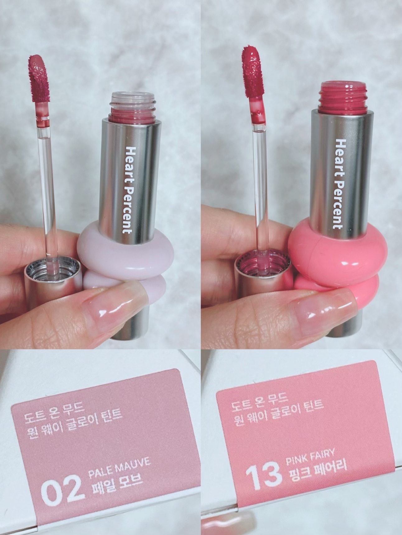 ドットオンムードワンウェイグロイティント/Heart Percent/リップティントを使ったクチコミ（2枚目）