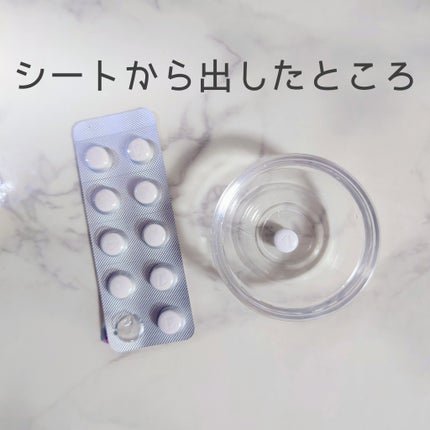 酸化マグネシウムE便秘薬(医薬品)/健栄製薬/その他を使ったクチコミ(4枚目)