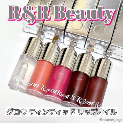GLOW TINTED LIP OIL/Rest & Recreation BEAUTY/リップオイルを使ったクチコミ(1枚目)