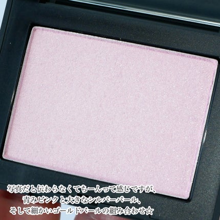ブラッシュ N/NARS/パウダーチークを使ったクチコミ(3枚目)
