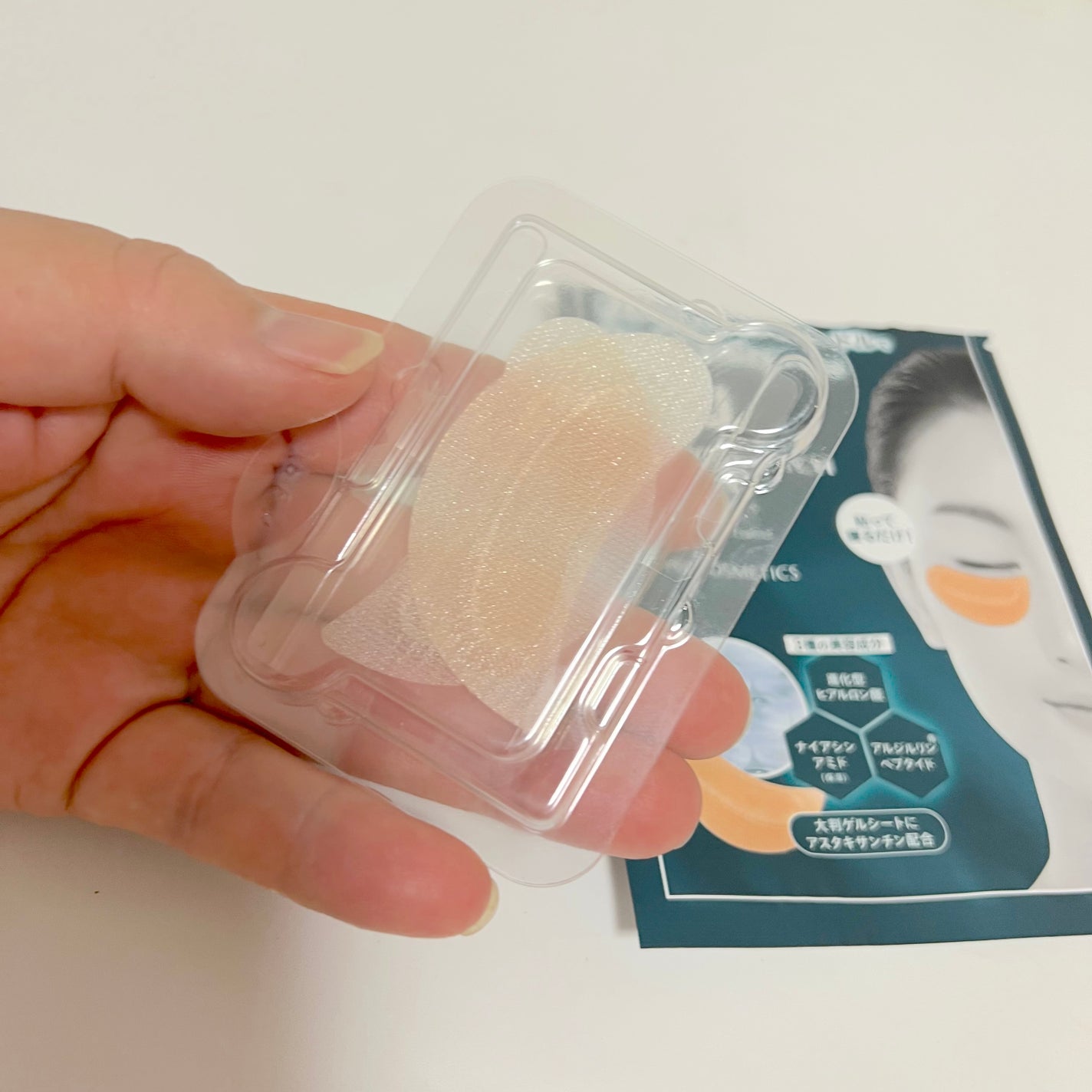 IC.U HA マイクロパッチ AX フィラー/ドクターフィルコスメティクス/アイケア・アイクリームを使ったクチコミ(3枚目)