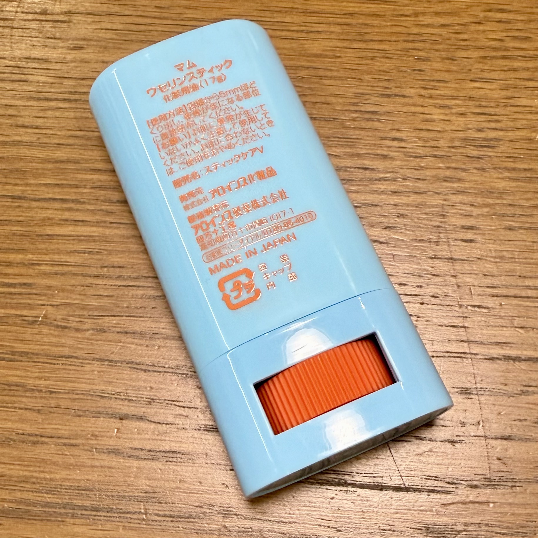 マム マム　ワセリンスティック　17gのクチコミ「【マム　ワセリンスティック　17gオープン価格】

主な特徴お伝えします。

主な配合成分は以.....」（3枚目）