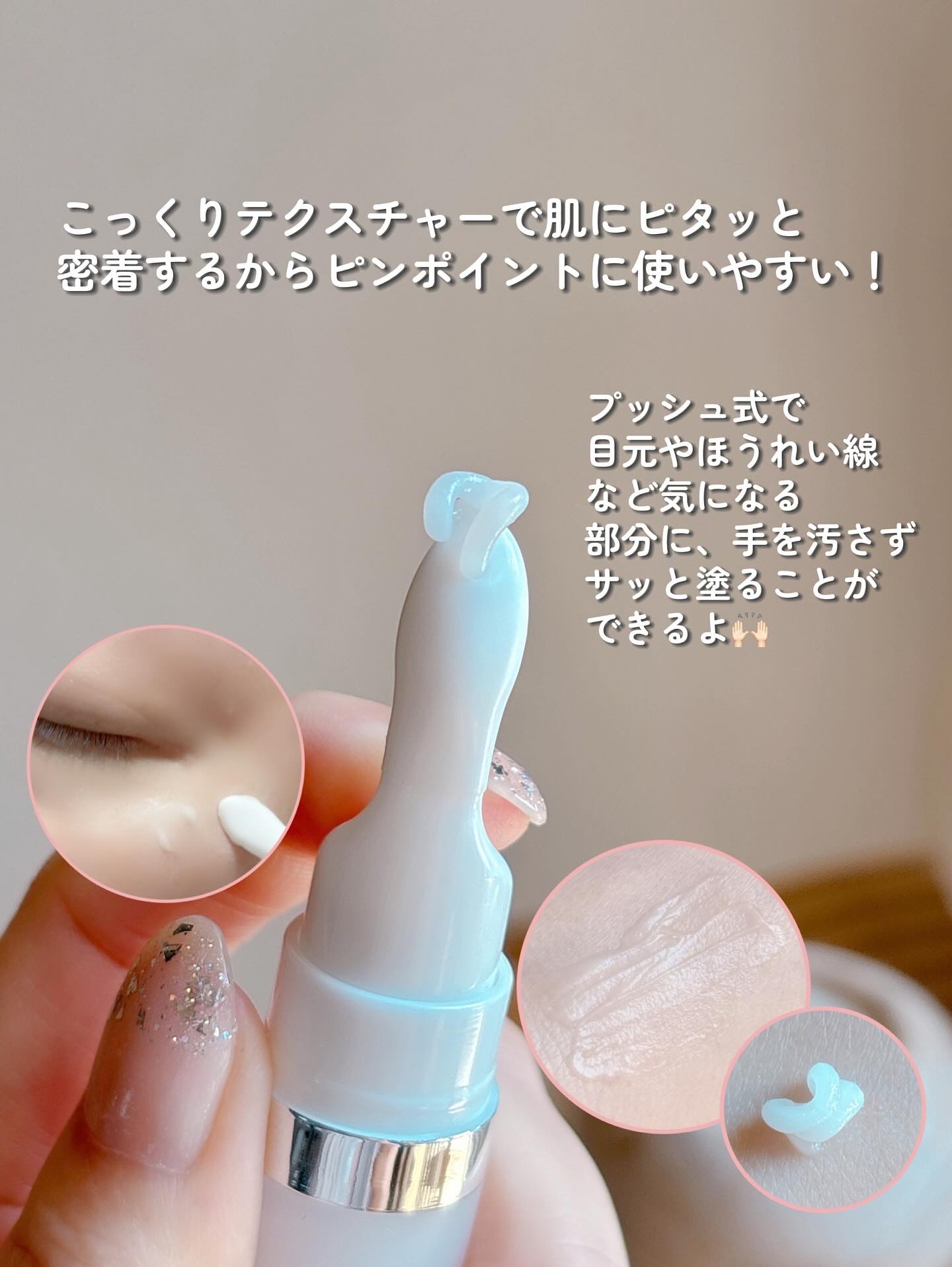 lujo ニードルセラム/lujo/美容液を使ったクチコミ（3枚目）