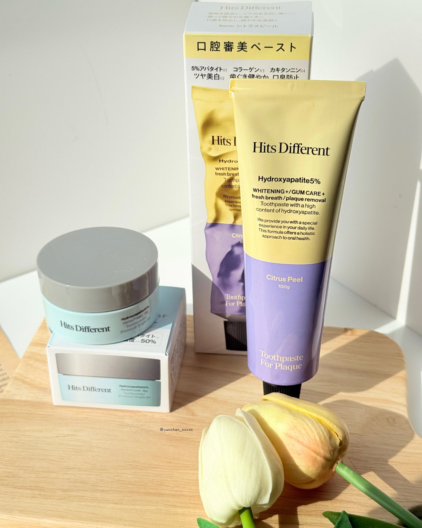 ヒッツディファレント トゥースペースト フォー プラーク/Hits Different/歯磨き粉を使ったクチコミ(2枚目)