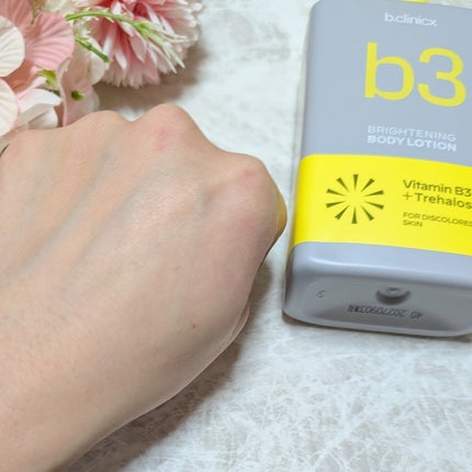 ナイアシンアミド 5% ボディローション/b.clinicx/ボディローションを使ったクチコミ(6枚目)