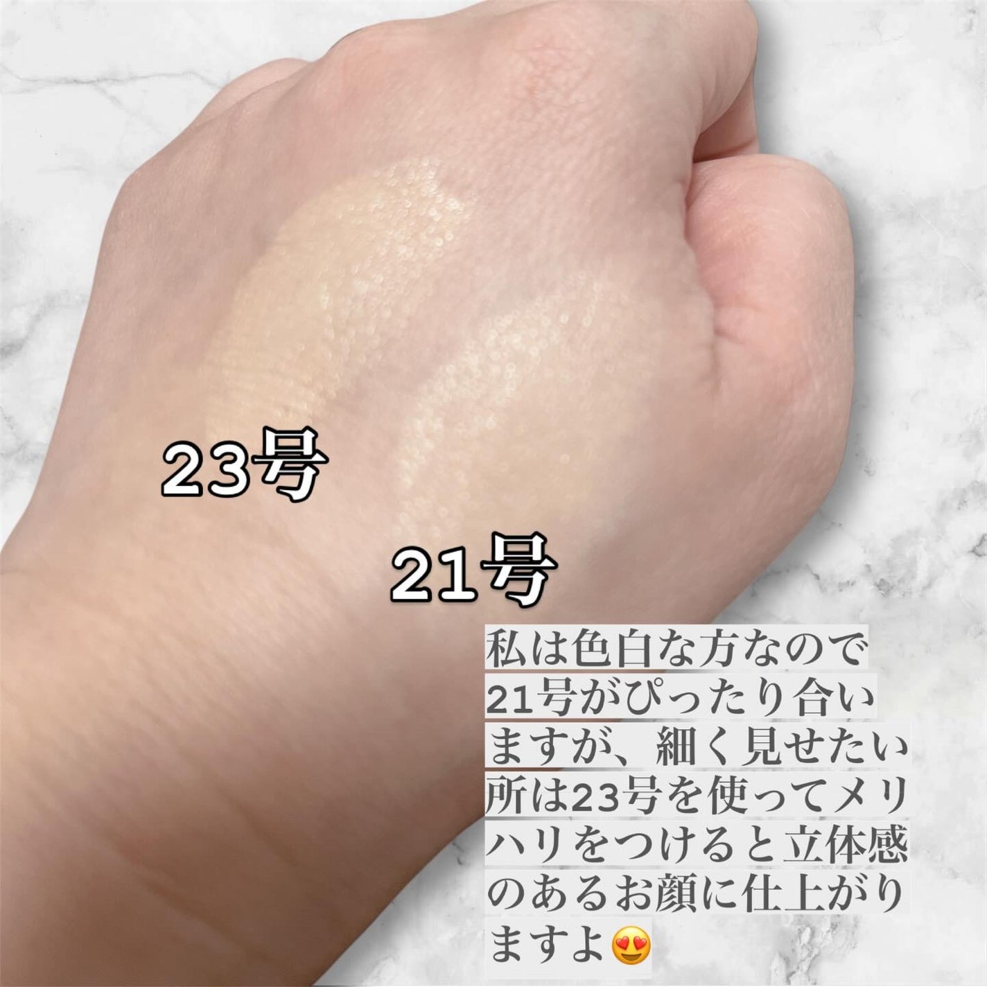 こあちゃん on LIPS 「サミュの公式アンバサダーとしての投稿です✨@sam_u_ip@..」(5枚目)