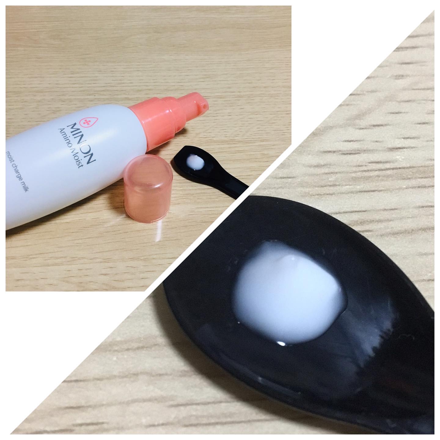 ミノン アミノモイスト モイストチャージ ミルク/ミノン/乳液を使ったクチコミ（2枚目）