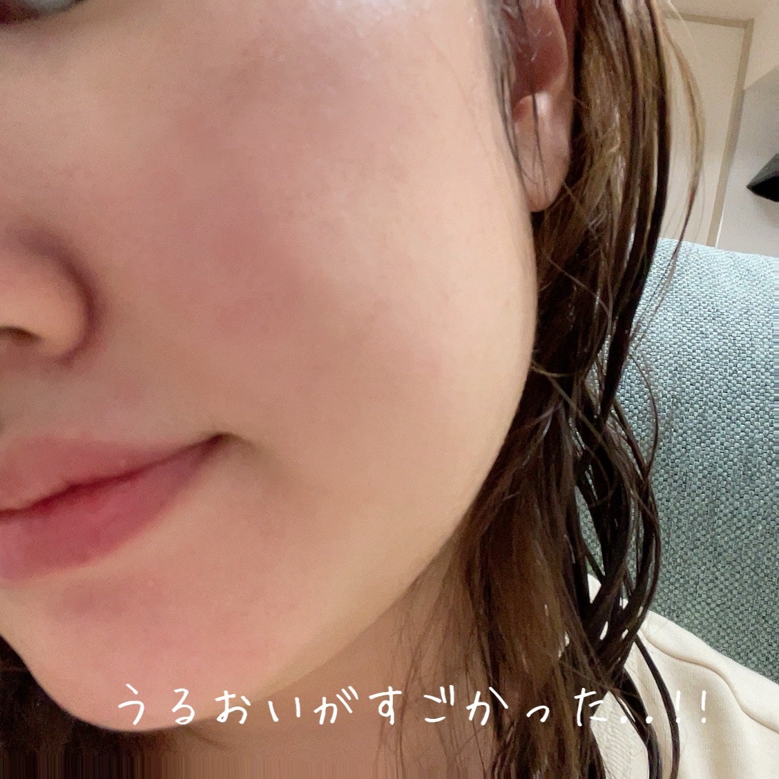 ポアタイトニングアンプル /REJURAN COSMETICS/美容液を使ったクチコミ(3枚目)