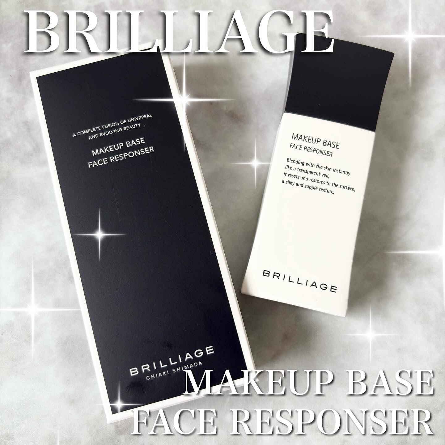 メイクアップベース フェイスレスポンサー/ブリリアージュ/化粧下地を使ったクチコミ（1枚目）