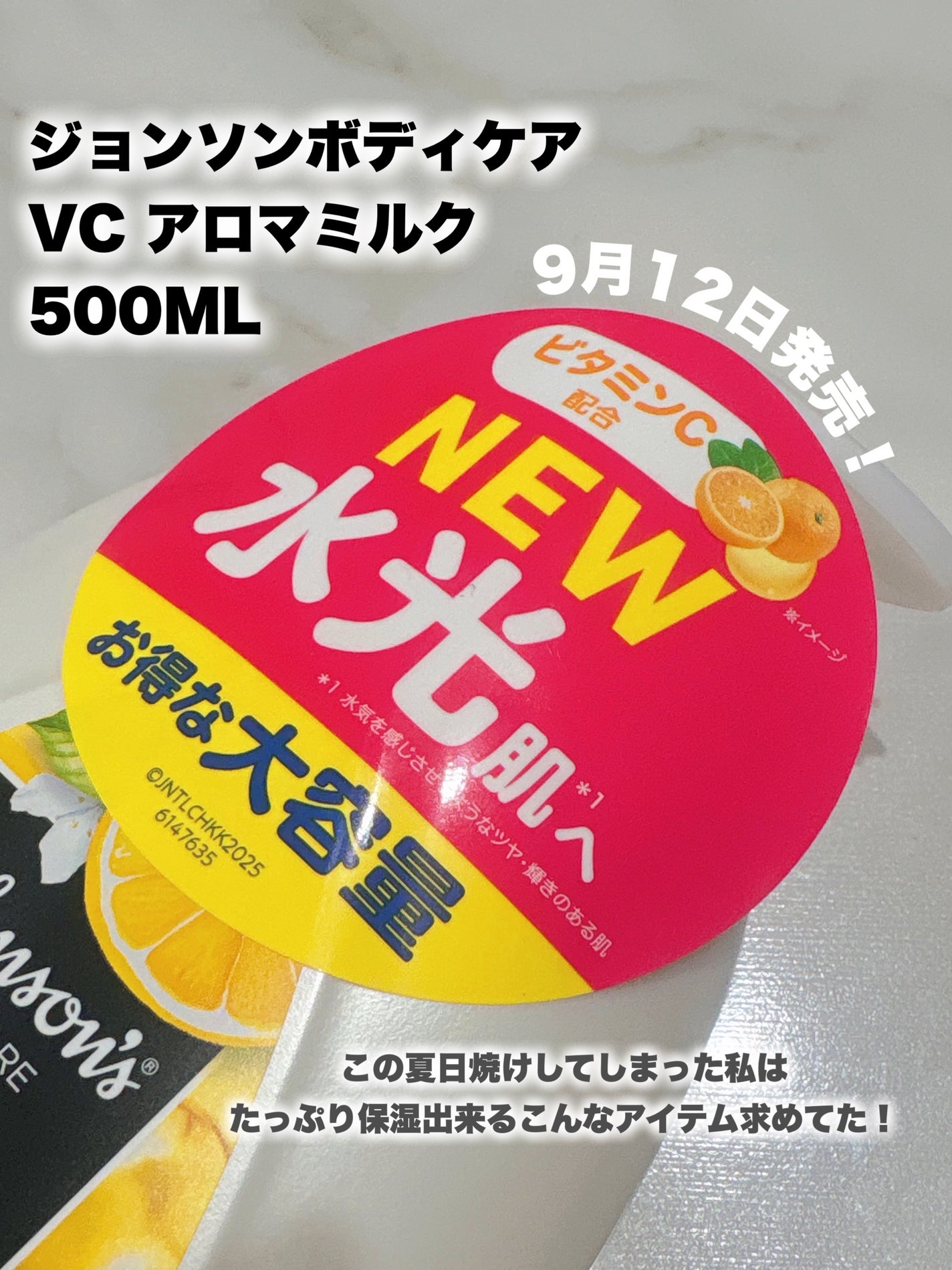 VC ã¢ãããã«ã¯/ãžã§ã³ãœã³ããã£ã±ã¢/ããã£ãã«ã¯ã䜿ã£ãã¯ãã³ãïŒ2æç®ïŒ