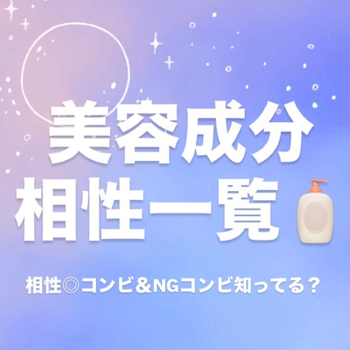 超低分子ヒアルロン酸トナー/Isntree/化粧水を使ったクチコミ(1枚目)