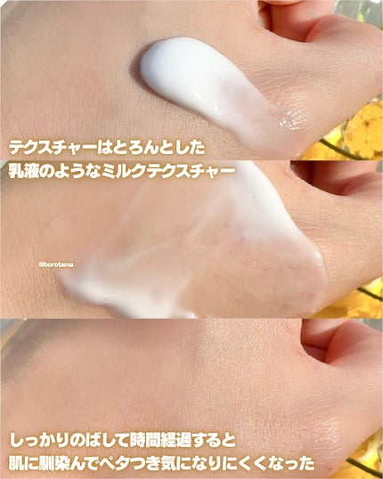 VC ã¢ãããã«ã¯/ãžã§ã³ãœã³ããã£ã±ã¢/ããã£ãã«ã¯ã䜿ã£ãã¯ãã³ãïŒ4æç®ïŒ