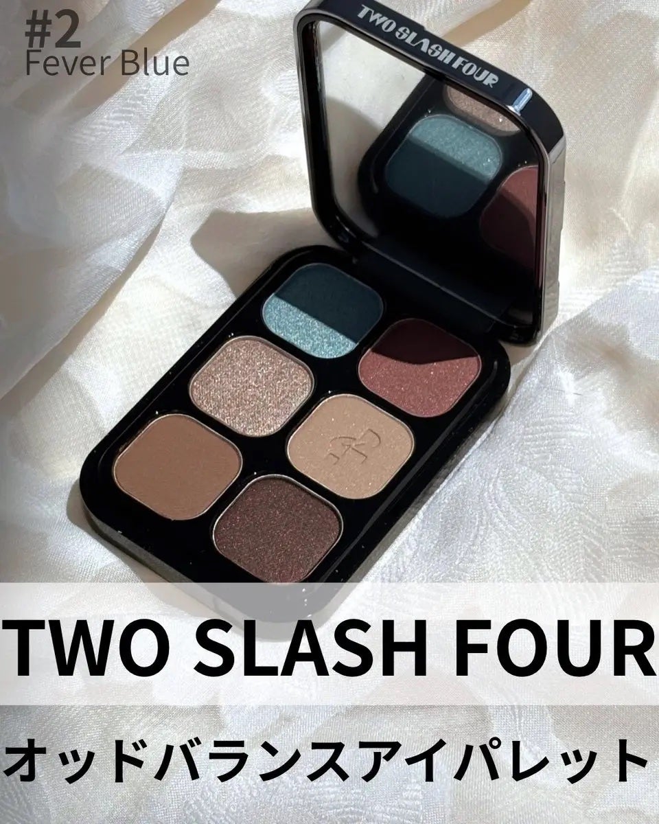 オッドバランスアイパレット/TWO SLASH FOUR/アイシャドウパレットを使ったクチコミ(1枚目)