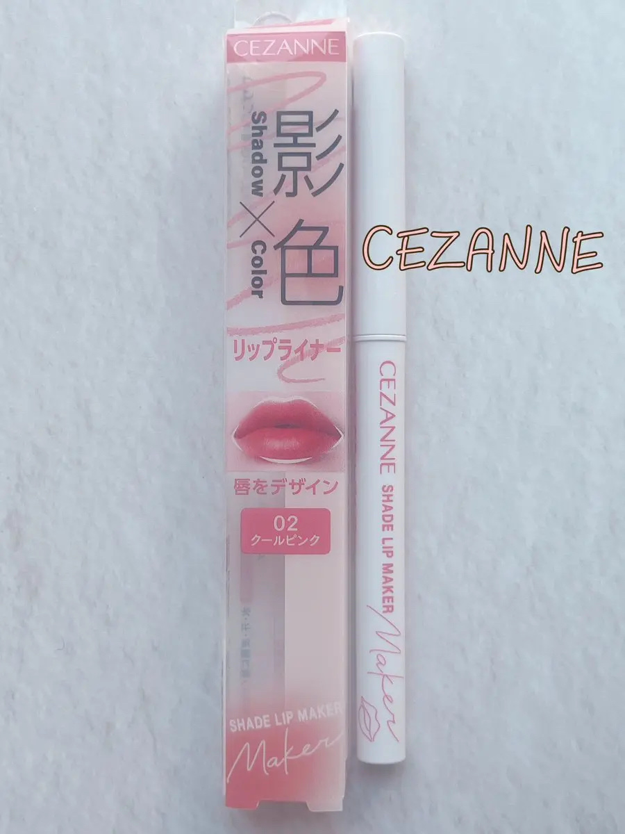影色リップメイカー/CEZANNE/口紅・グロス・リップライナー・リップケアを使ったクチコミ（1枚目）