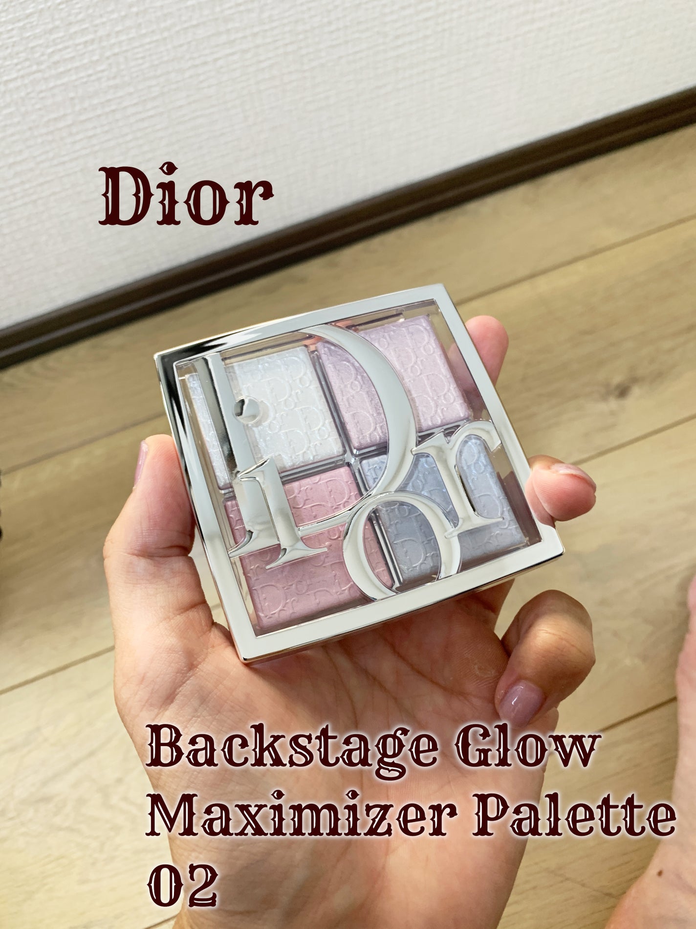 バックステージ グロウ マキシマイザー パレット/Dior/ハイライトを使ったクチコミ(1枚目)