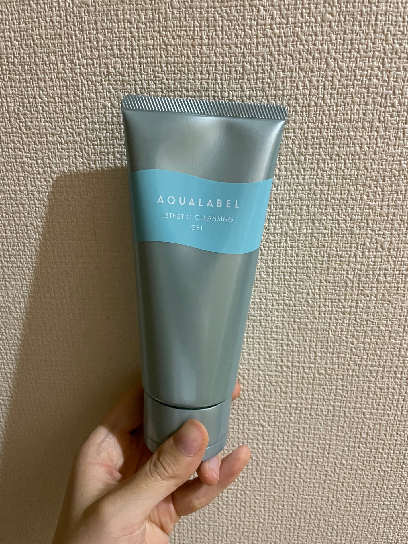 エステ洗顔ジェル/アクアレーベル/その他洗顔料を使ったクチコミ(1枚目)