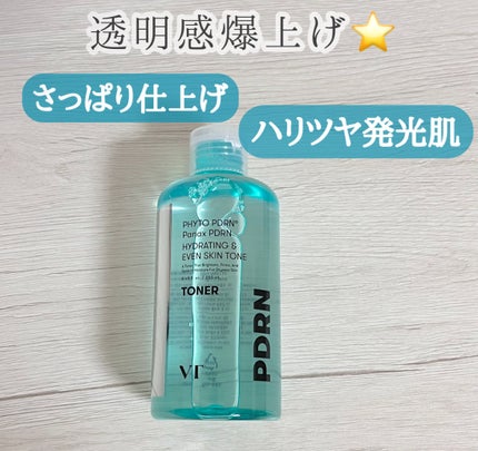 PDRN トナー/VT/化粧水を使ったクチコミ(2枚目)