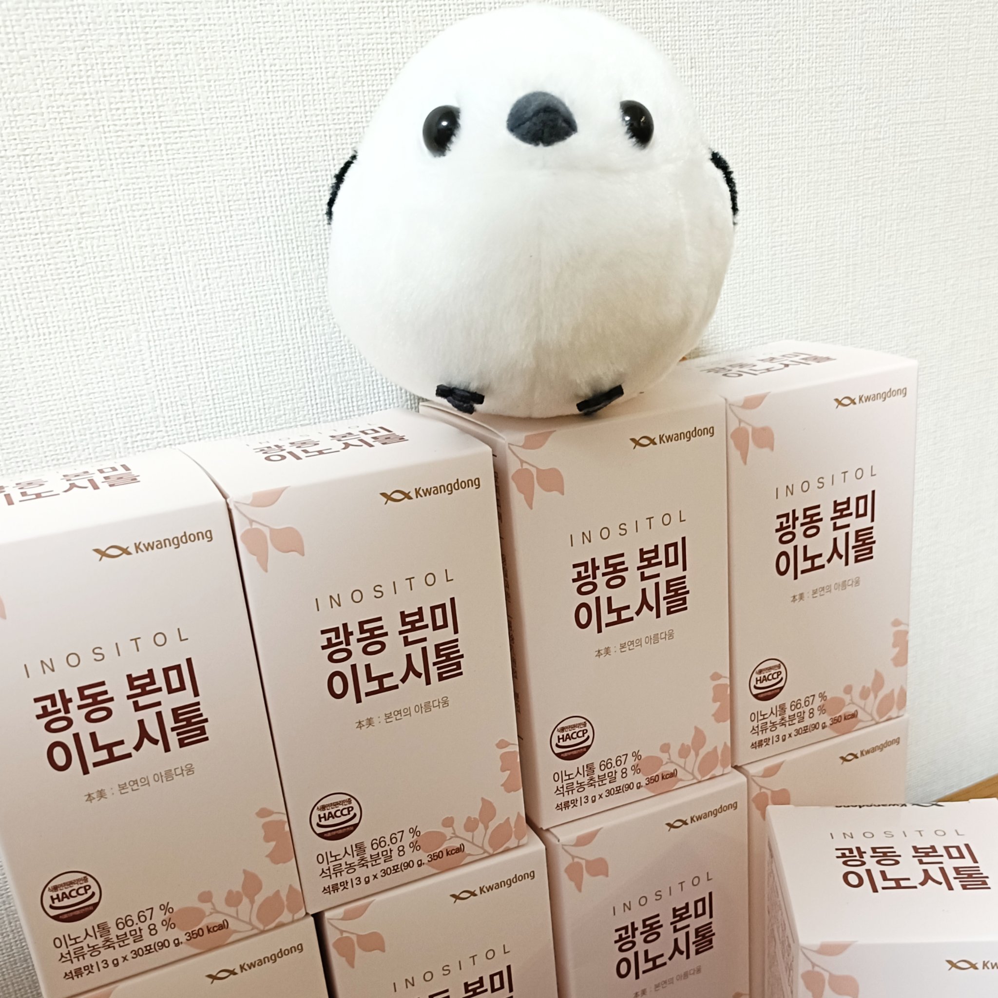 本美イノシトール/Kwangdong/美容サプリメントを使ったクチコミ（2枚目）