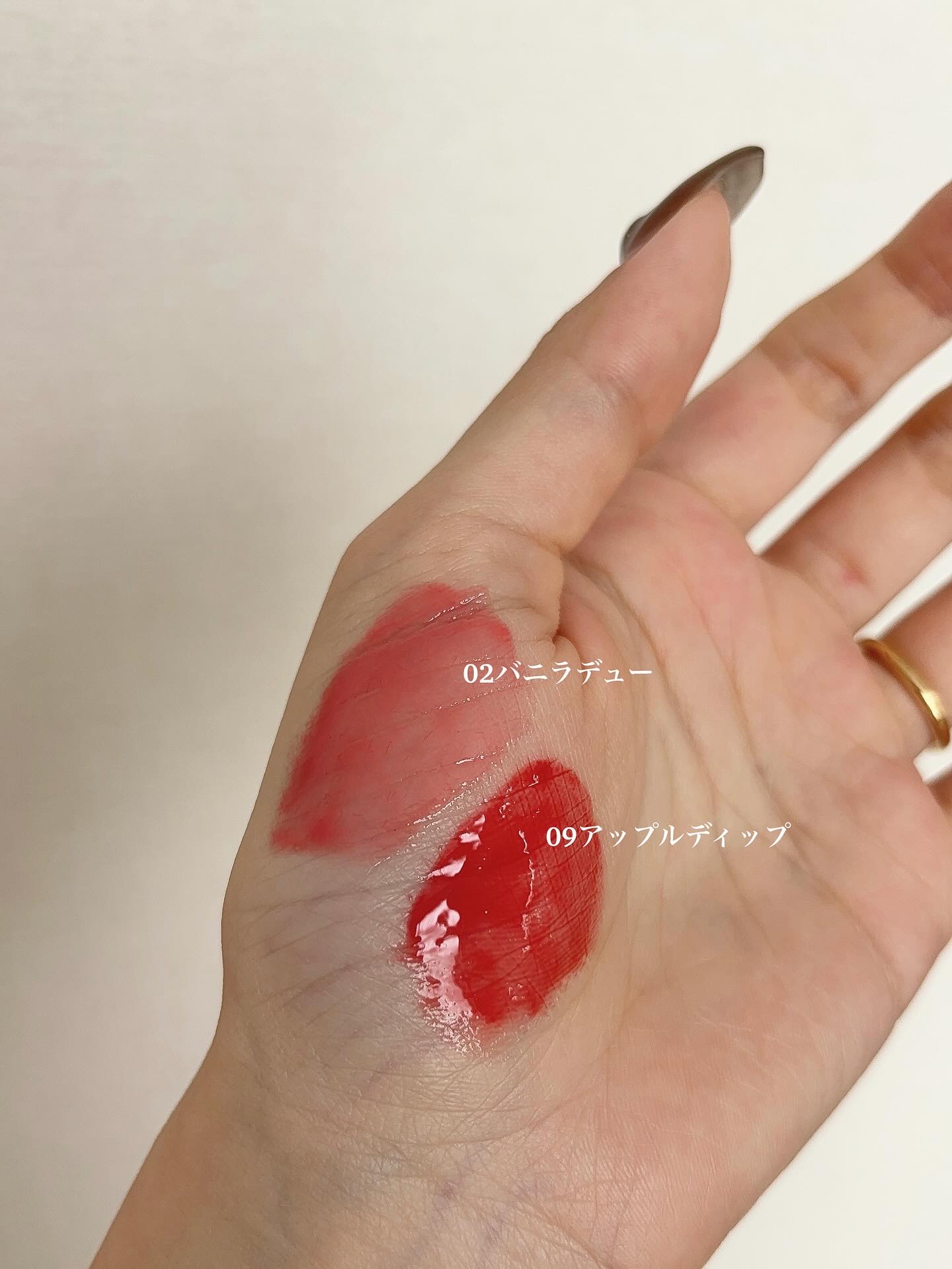 フィー 3Dボリューミングティント 09 アップルディップ/fwee/リップティントを使ったクチコミ（2枚目）