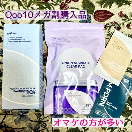 超低分子ヒアルロン酸トナー/Isntree/化粧水を使ったクチコミ(2枚目)