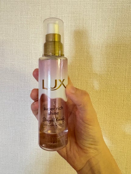 スーパーリッチシャイン ストレートビューティー とろとろうねりケアヘアオイル/LUX/ヘアオイルを使ったクチコミ(1枚目)