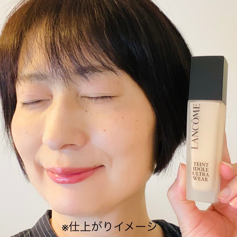 タンイドル ウルトラ ウェア リキッド N/LANCOME/リキッドファンデーションを使ったクチコミ(3枚目)