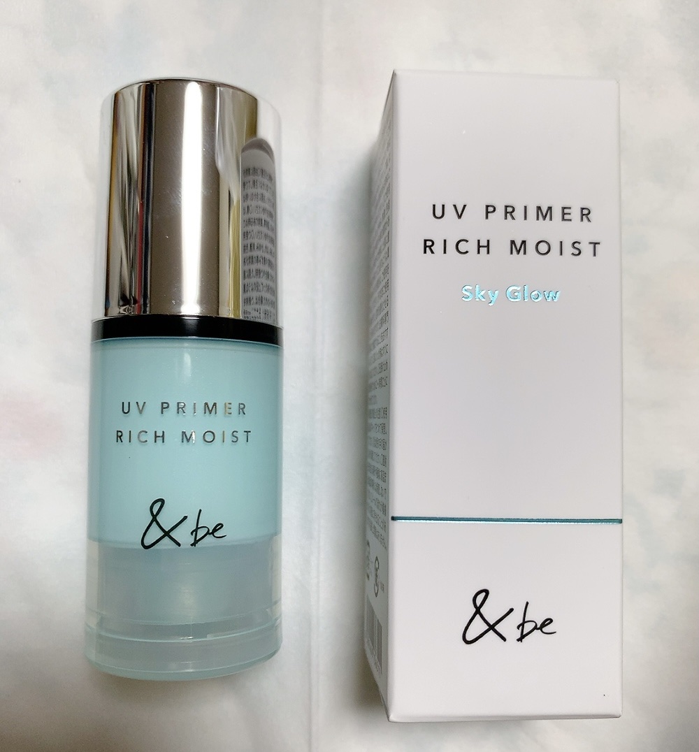 &be UV プライマーリッチモイスト/＆be/化粧下地を使ったクチコミ（2枚目）