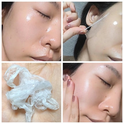 ライスコラーゲンラッピングマスク/daymellow’/その他スキンケアを使ったクチコミ(2枚目)