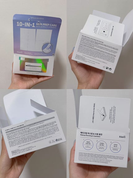 PDRN ビタグル カプセル 化粧水/Klairs/化粧水を使ったクチコミ(6枚目)