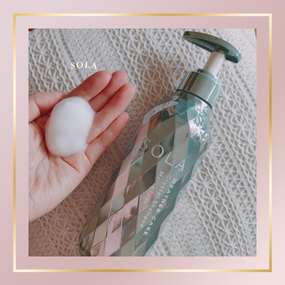 ソラ ウェザーケア クリスタル シャンプー/ヘアトリートメント モイストタイプ/SOLA WEATHER CARE/市販シャンプーを使ったクチコミ（2枚目）