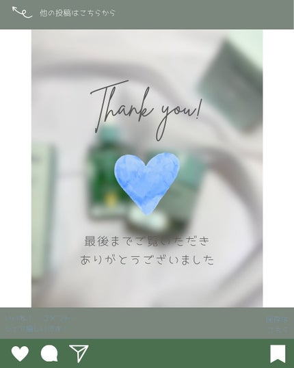 PDRN 73 リバイタライジング アンプル/MAYBENA/美容液を使ったクチコミ(4枚目)