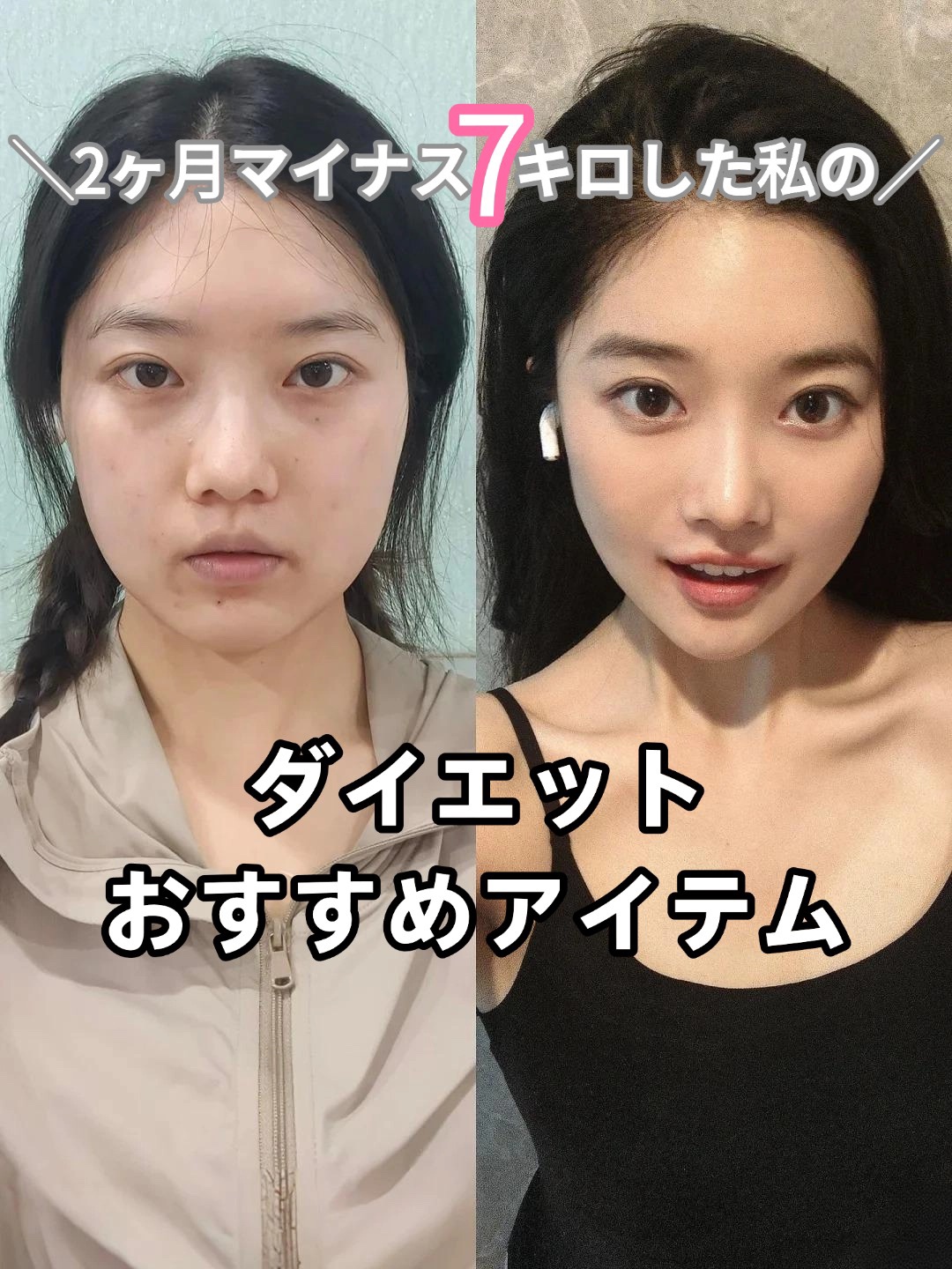 ココチ シートマスク アプデ ブースター/COCOCHI/ブースター・導入液を使ったクチコミ（1枚目）