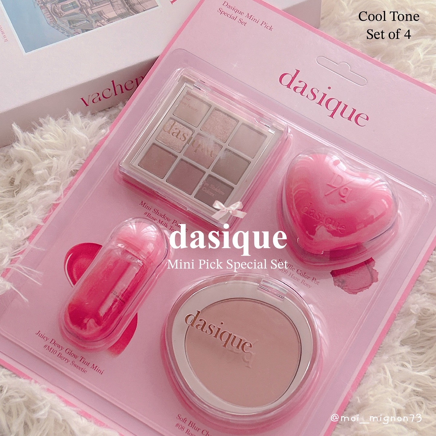 ソフトブラーチーク/dasique/パウダーチークを使ったクチコミ（1枚目）