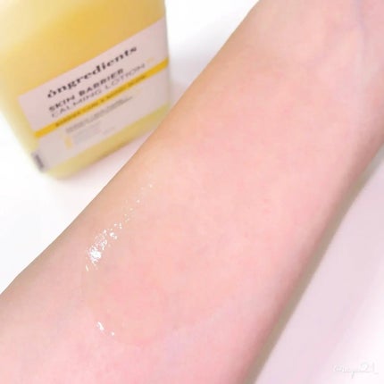 オングリディエンツ スキンバリアカーミングローション EX/Ongredients/乳液を使ったクチコミ(3枚目)