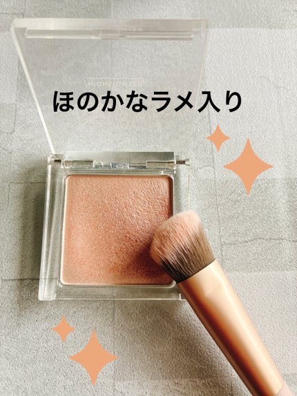 美的スペシャル10月号 おかえりピンク版/美的/雑誌を使ったクチコミ(2枚目)