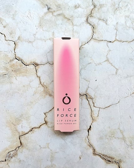 リップセラム/ライスフォース/リップ美容液を使ったクチコミ(4枚目)