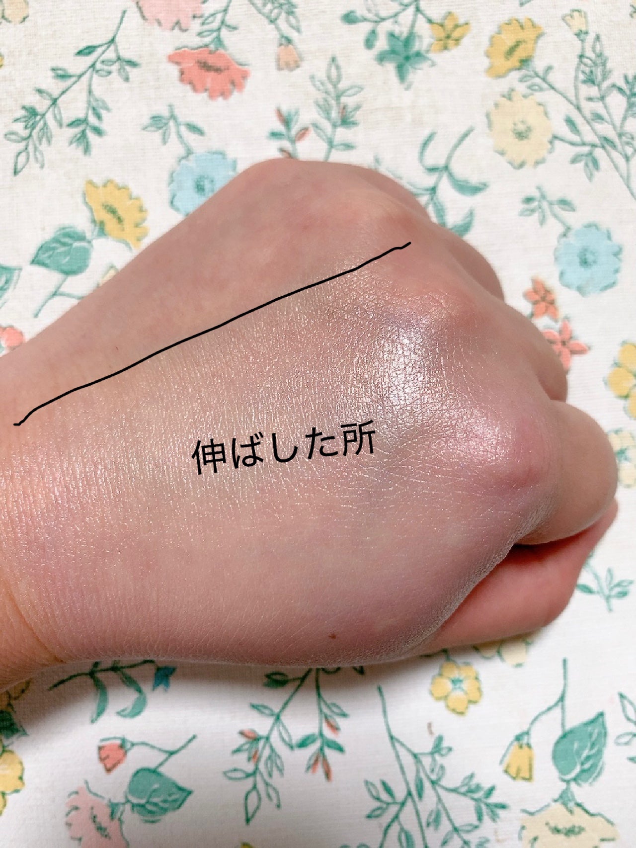 &be UV プライマーリッチモイスト/&be/化粧下地を使ったクチコミ(5枚目)