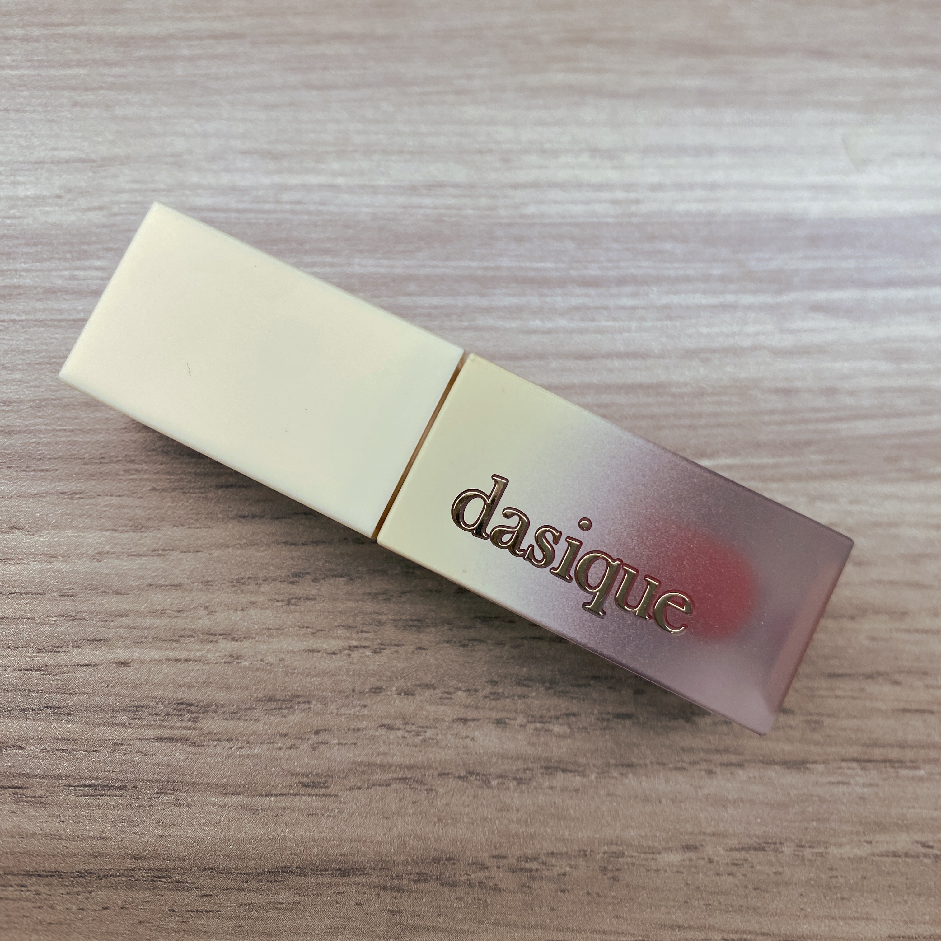 クリームドゥバターティント 03 キャメルブリック/dasique/リップティントを使ったクチコミ（2枚目）