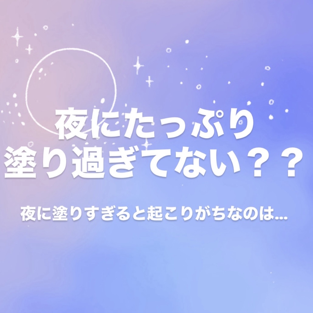 メディカルクリームG（薬用クリームG）/メンターム/ハンドクリームを使ったクチコミ（1枚目）