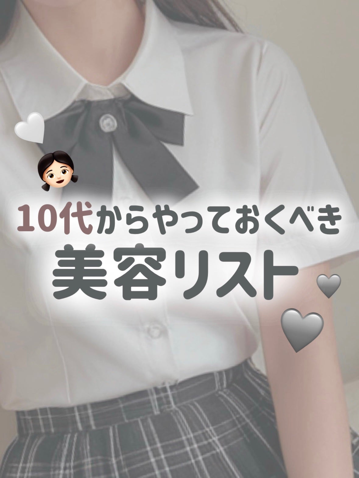 コンパクトスタイラー/TANGLE TEEZER/ヘアブラシを使ったクチコミ(1枚目)