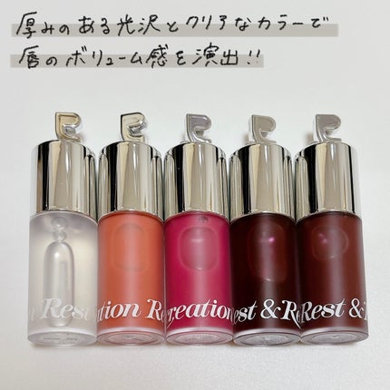 GLOW TINTED LIP OIL/Rest & Recreation BEAUTY/リップオイルを使ったクチコミ(2枚目)